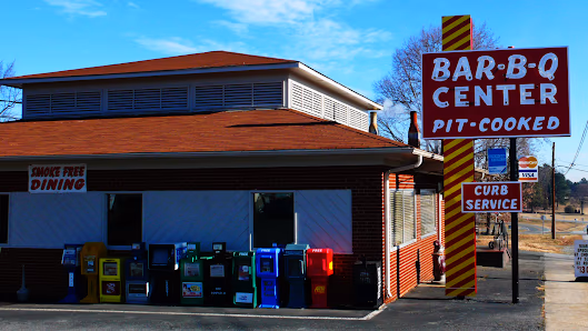 Barbecue Center — photo 1